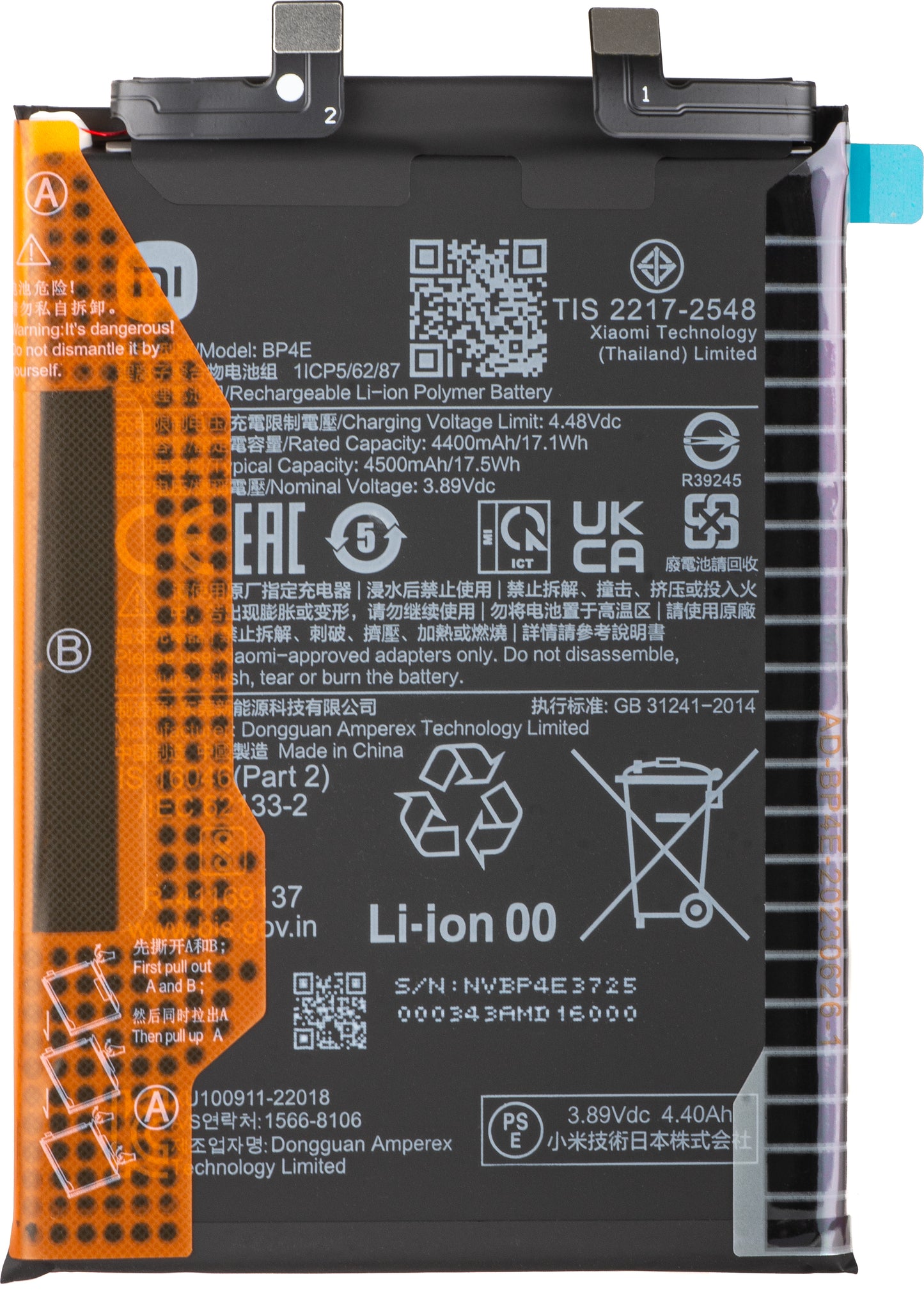 Baterie Xiaomi 13 Lite, BP4E, Service Pack 46020000E41G