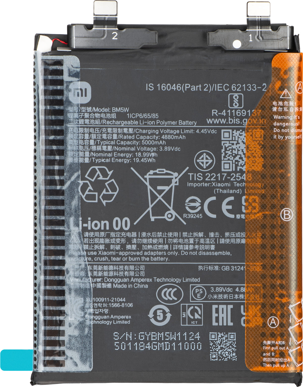 Baterie Xiaomi 14T Pro, BM5W, Service Pack 1330103000041B
