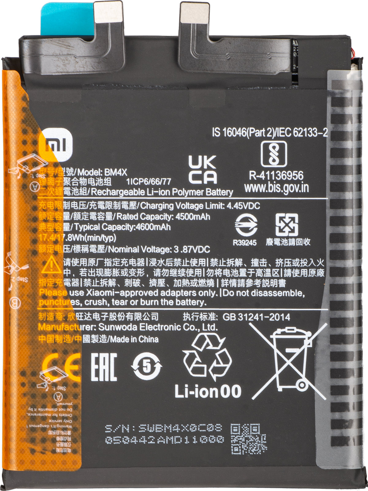 Baterie Xiaomi Mi 11 5G, BM4X, Service Pack 460200004Z5Z