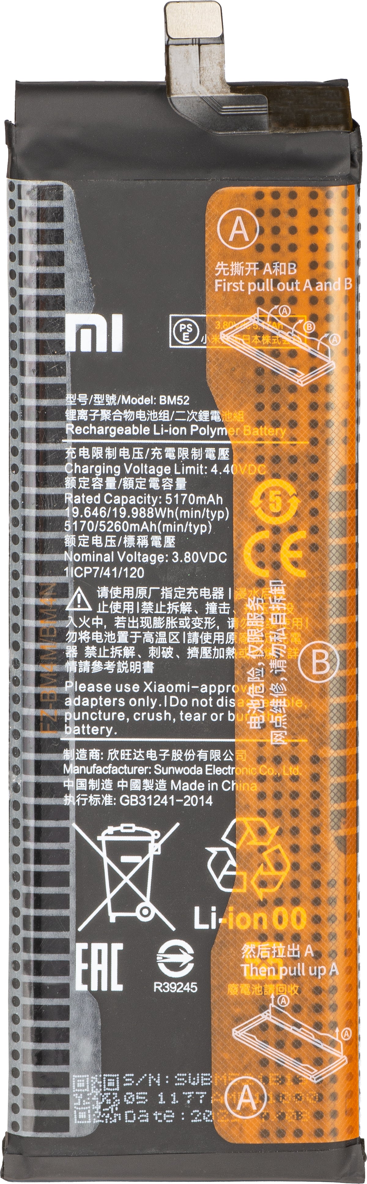 Baterie Xiaomi Mi Note 10 Lite / 10 Pro / 10 / Mi CC9 Pro, BM52, Service Pack 46020000095Z
