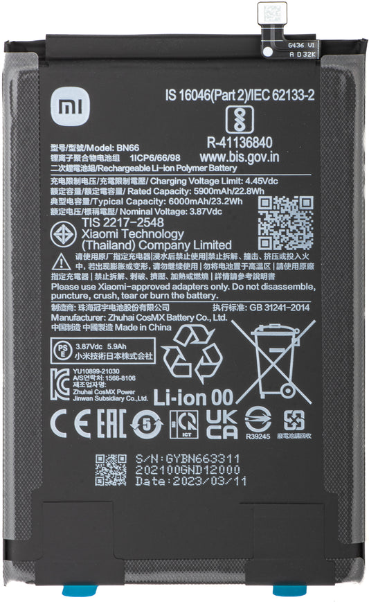 Baterie Xiaomi Poco C40, BN66, Service Pack 46020000B71Y