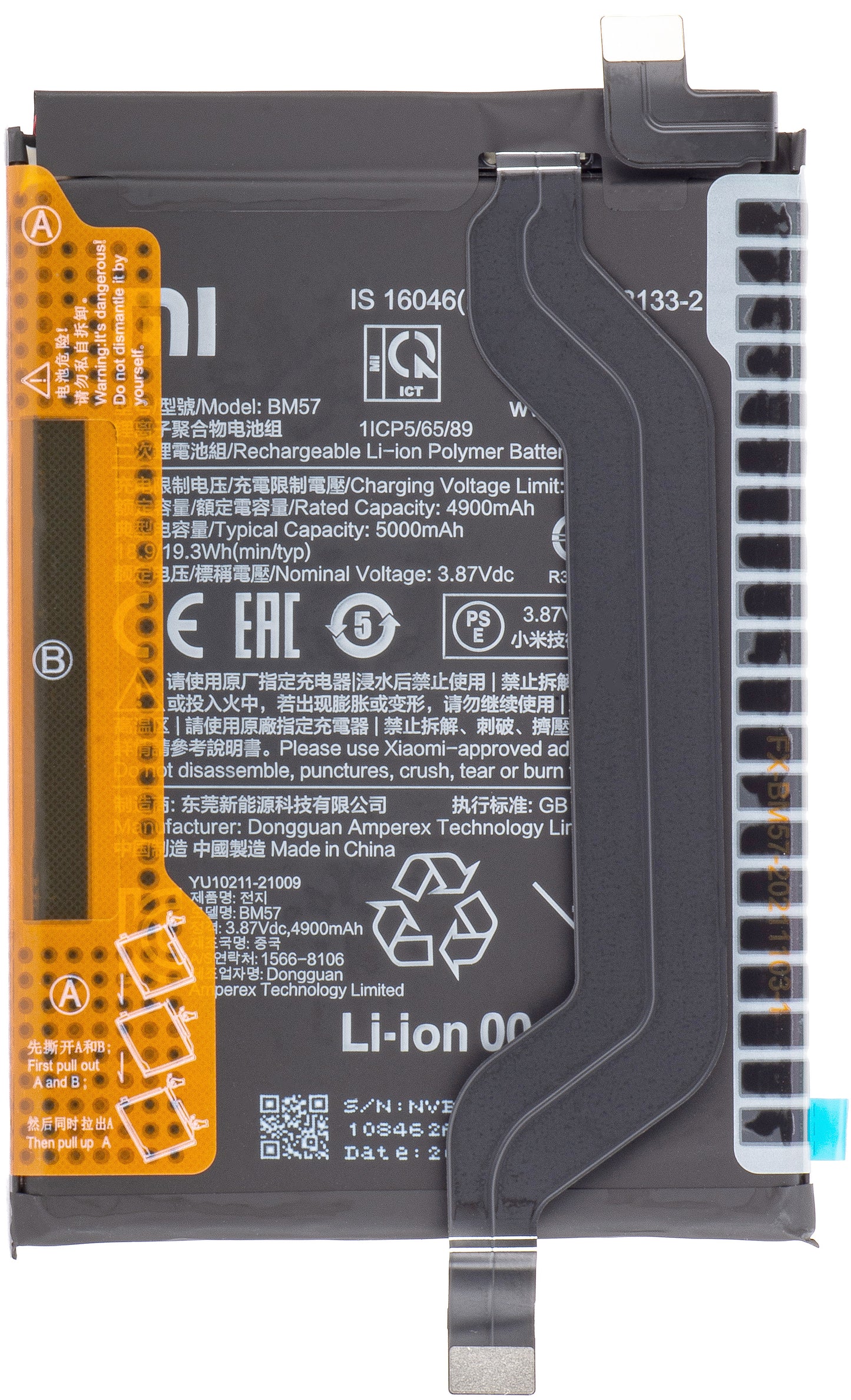 Baterie Xiaomi Poco X3 GT, BM57, Service Pack 46020000701G