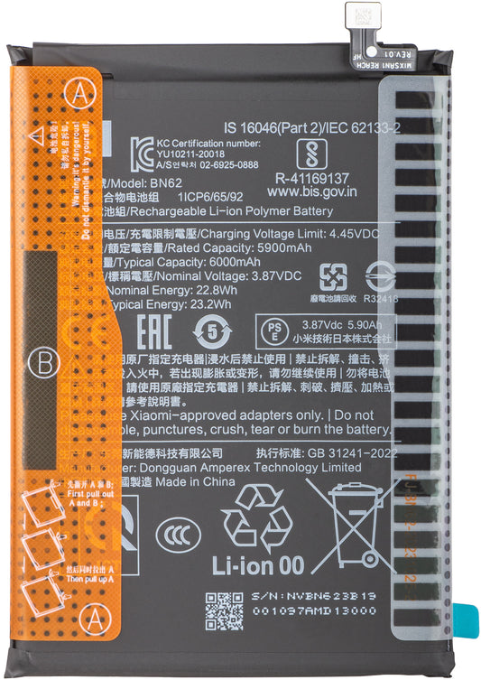 Baterie Xiaomi Redmi 9T / Poco M3, BN62, Service Pack 46020000501G