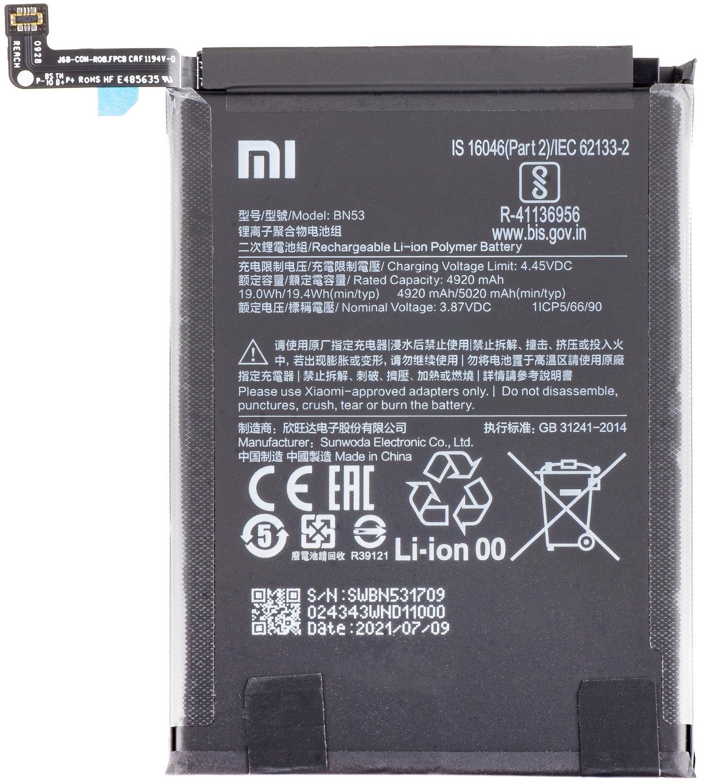 Baterie Xiaomi Redmi Note 10 Pro / Note 9 Pro, BN53, Service Pack 46020000155Z