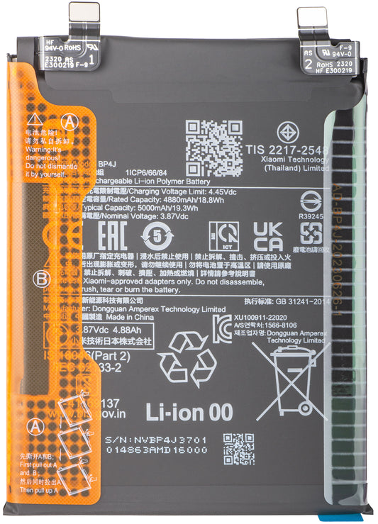 Baterie Xiaomi Redmi Note 12 Pro+, BP4J, Service Pack 46020000EP1G