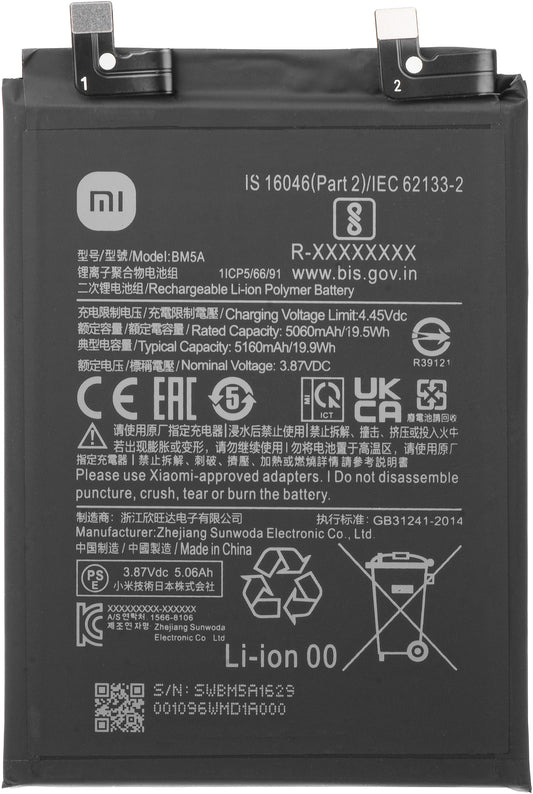 Baterie Xiaomi Redmi Note 11 Pro (Čína), BM5A, Znovu zabalené 46020000221M