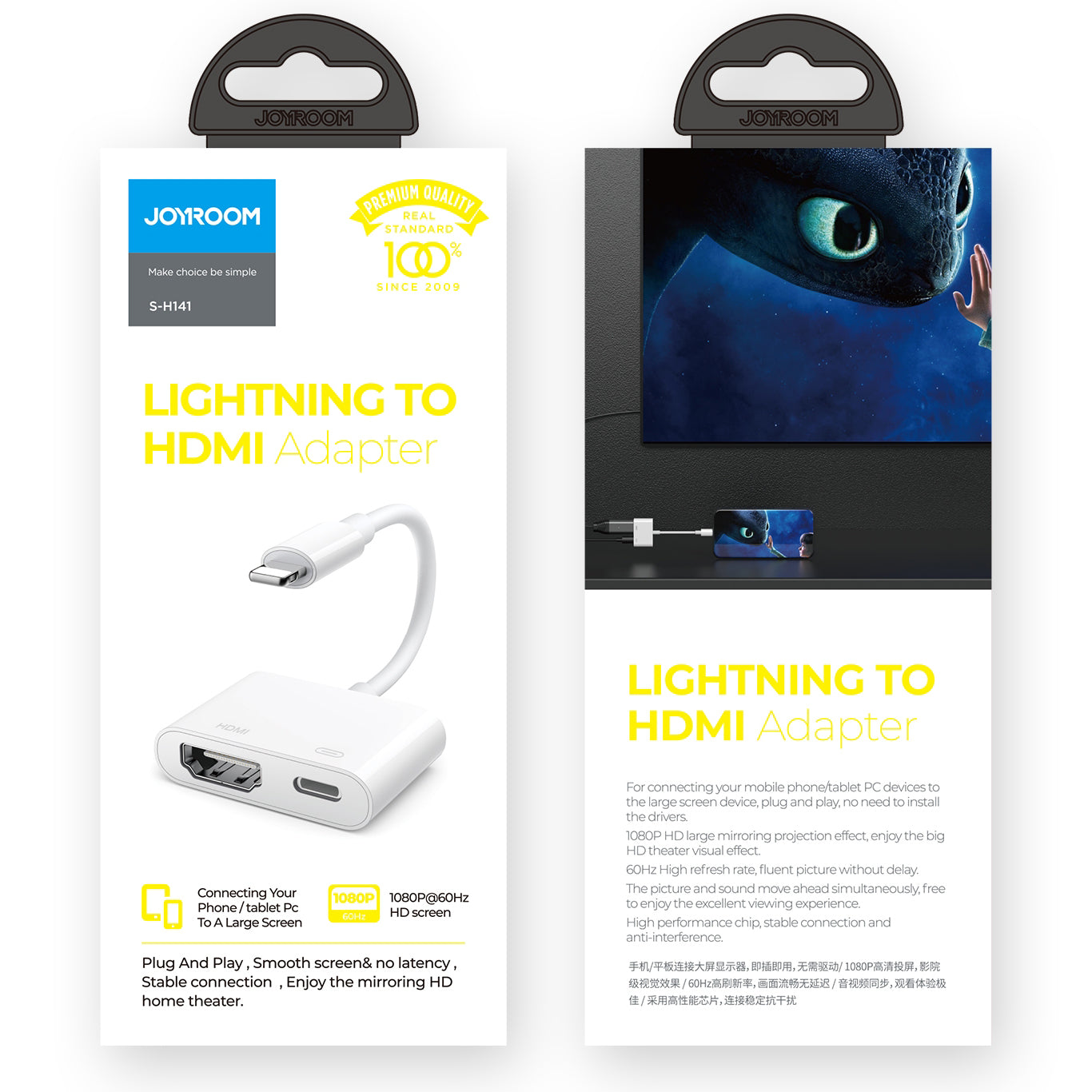 Audio a Video Adaptér Lightning - HDMI / Lightning Joyroom S-H141, Bílý