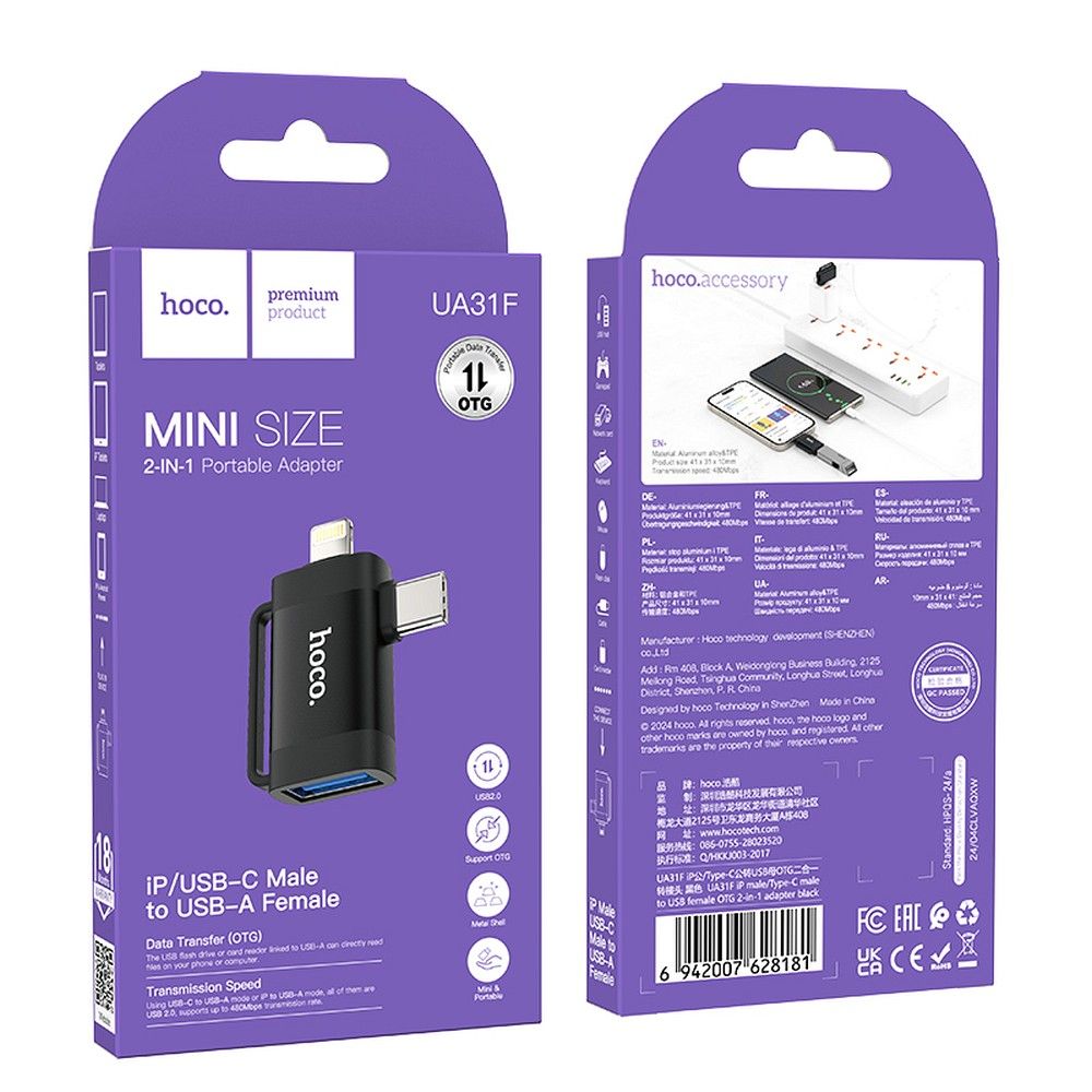 Adaptér OTG USB-C / Lightning - USB-A HOCO UA31F, Černý