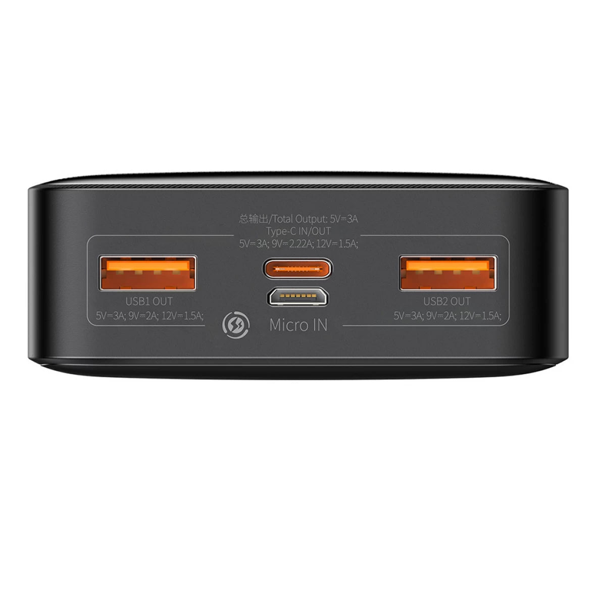 Baseus Bipow External Battery, 20000mAh, 20W, QC + PD, 1 x USB-C - 2 x USB-A, Black PPBD050501