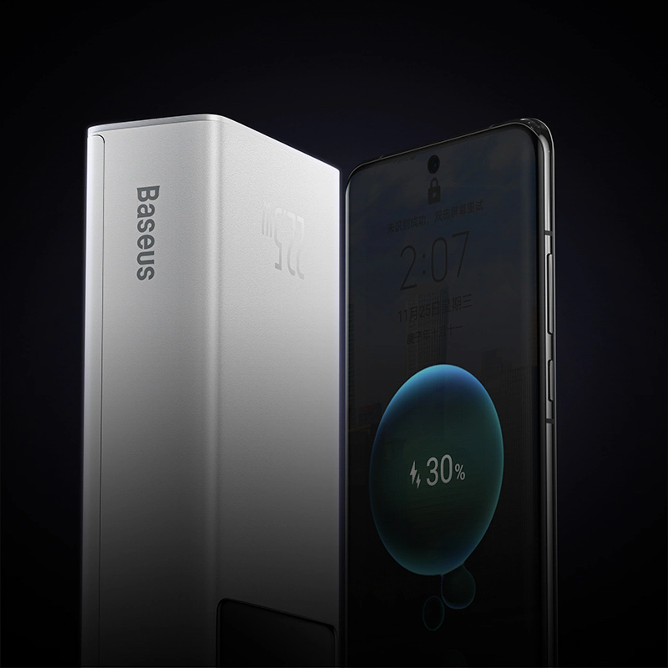 Externí baterie Baseus EnerFill FP41, 30000mAh, 22.5W, QC + PD, 1 x USB-C - 2 x USB-A, Bílá