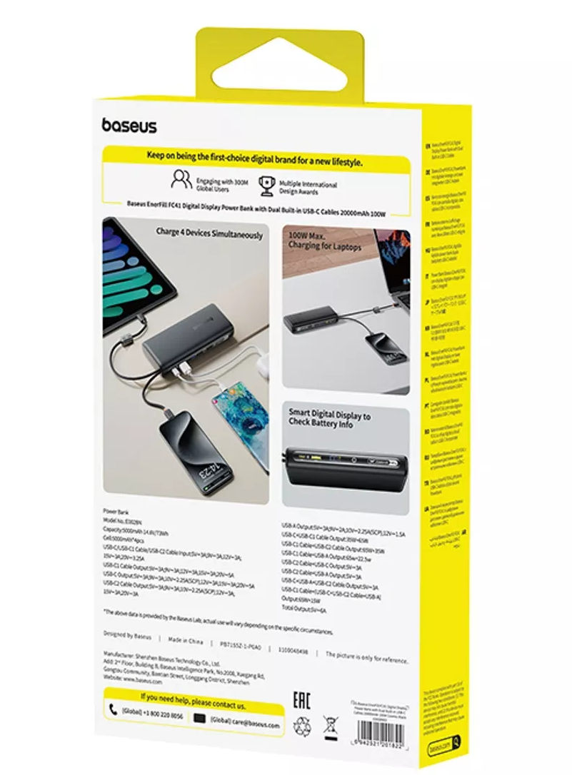 Baseus EnerFill FC41 External Battery, 20000mAh, 100W, QC + PD, 1 x USB-A - 3 x USB-C, Black E0028N03