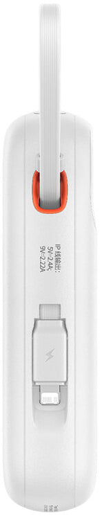 Externí baterie Baseus Qpow2, 10000mAh, 22.5W, QC + PD, 1 x Lightning - 1 x USB-A - 2 x USB-C, Bílá P10055003223-00