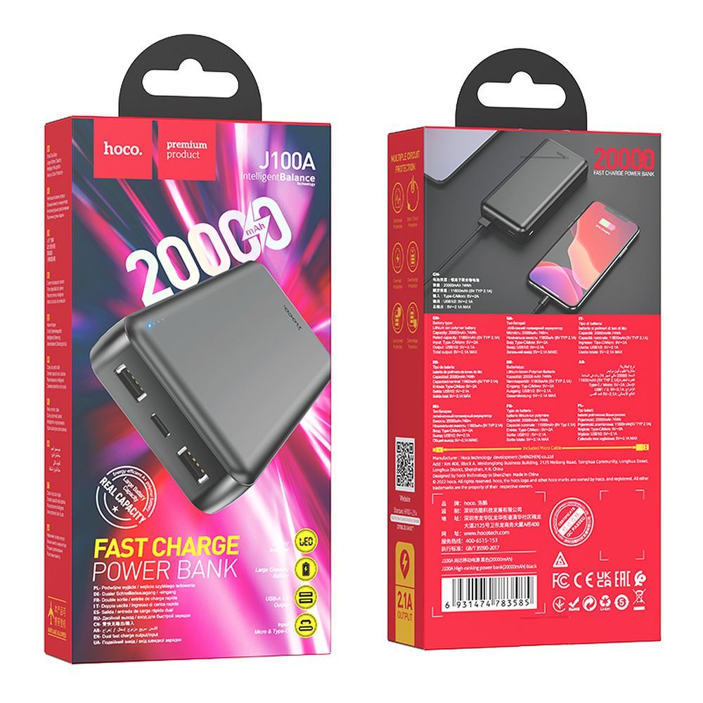 Externí baterie HOCO J100A, 20000mAh, 10W, 2 x USB-A, černá