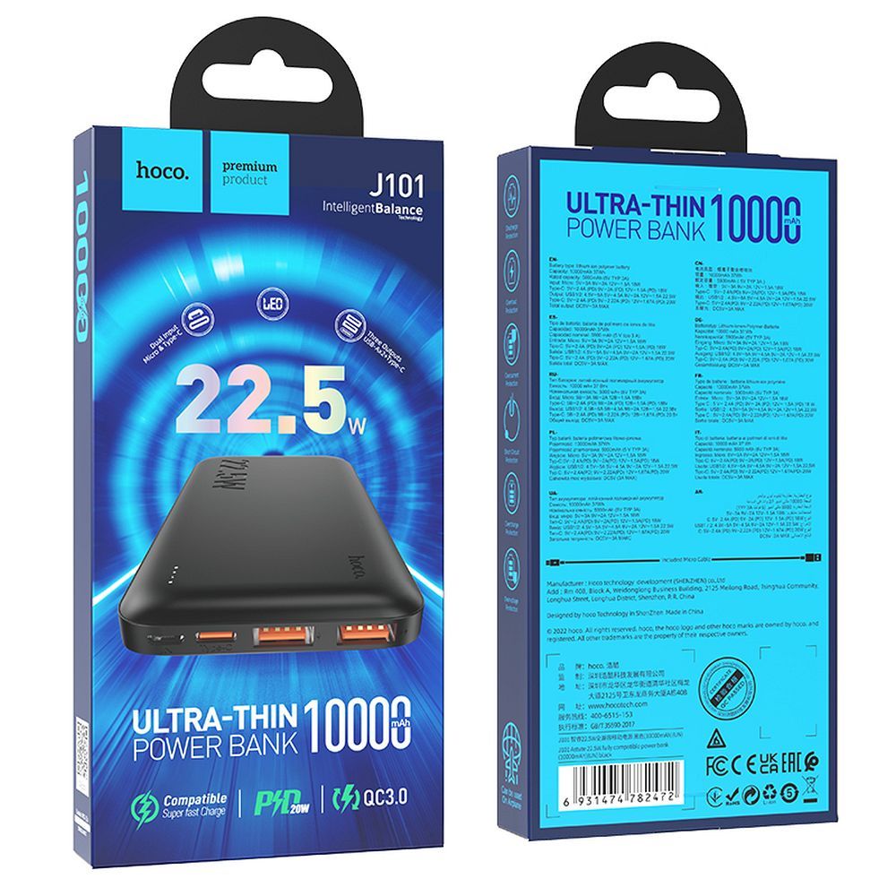 Externí baterie HOCO J101, 10000mAh, 22.5W, QC + PD, 1 x USB-C - 2 x USB-A, Černá