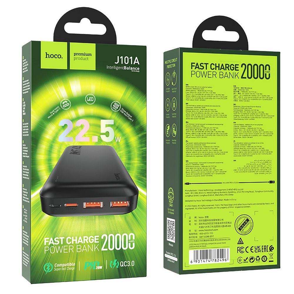 Externí baterie HOCO J101A, 20000mAh, 22.5W, QC + PD, 1 x USB-C - 2 x USB-A, Černá