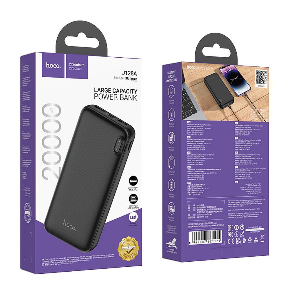 Externí baterie HOCO J128A, 20000mAh, 10W, 2 x USB-A, černá