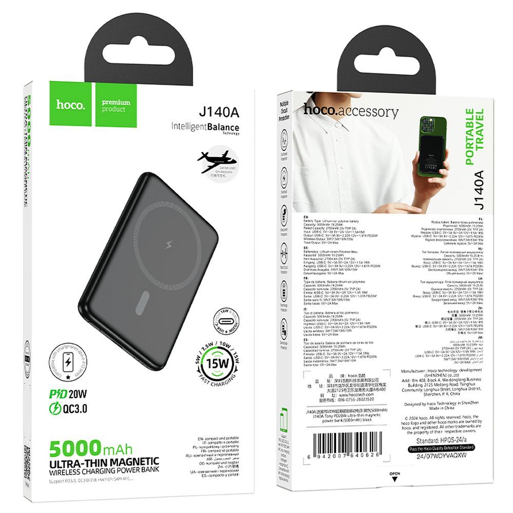 Externí baterie HOCO Wireless J140A, 5000mAh, 20W, PD + QI, 1 x USB-C, Černá