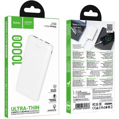 Externí baterie HOCO J153 Stability, 10000mAh, 10W, 2 x USB-A, bílá