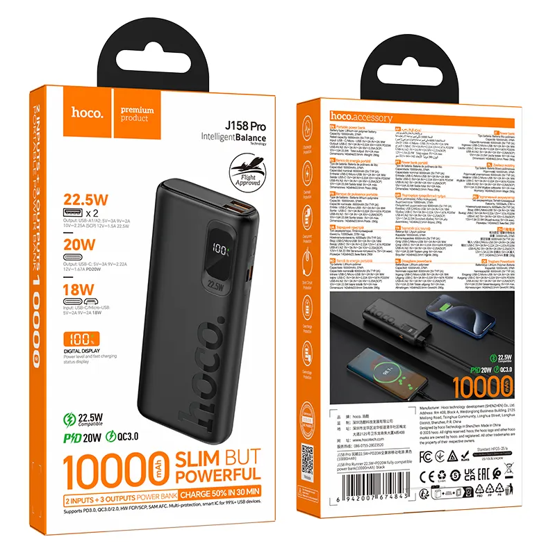 Externí baterie HOCO J158 Pro, 10000mAh, 22,5W, QC + PD, 1 x USB-C - 2 x USB-A, Černá