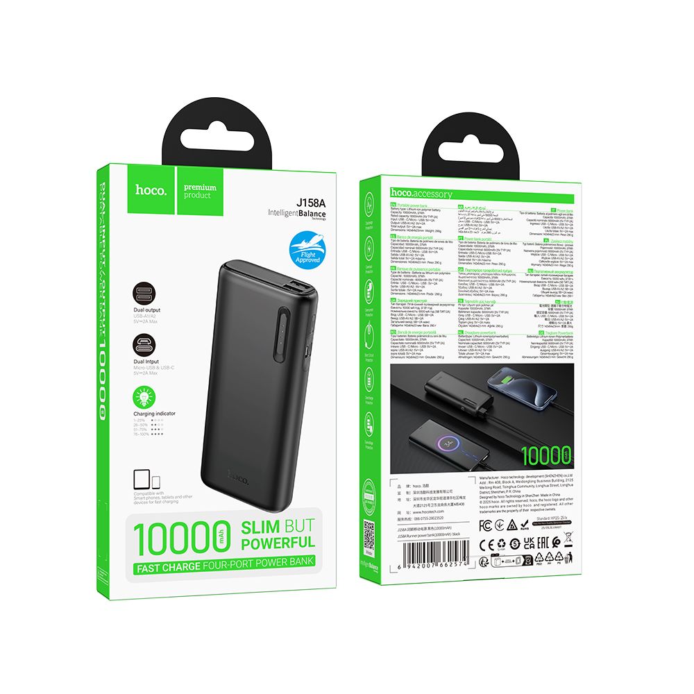 Externí baterie HOCO J158A, 10000mAh, 10W, 2 x USB-A, černá