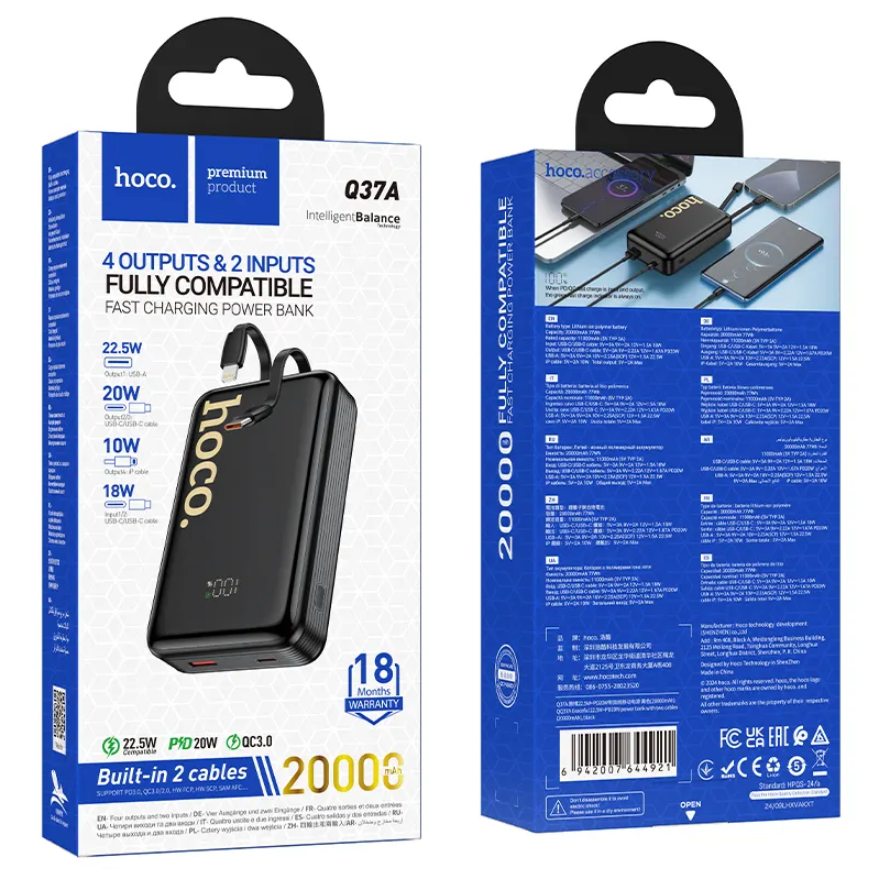 Externí baterie HOCO Q37A, 20000mAh, 22,5W, QC + PD, 1 x Lightning - 1 x USB-A - 2 x USB-C, černá