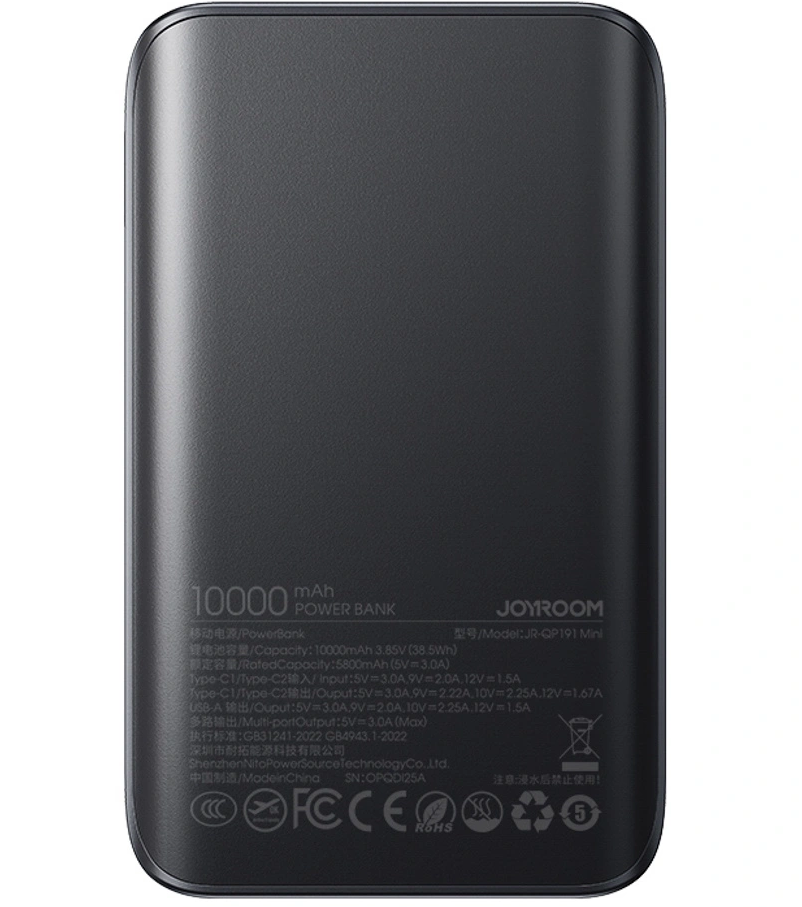 Externí baterie Joyroom JR-QP191, 10000mAh, 22.5W, QC + PD, 1 x USB-A - 2 x USB-C, Černá
