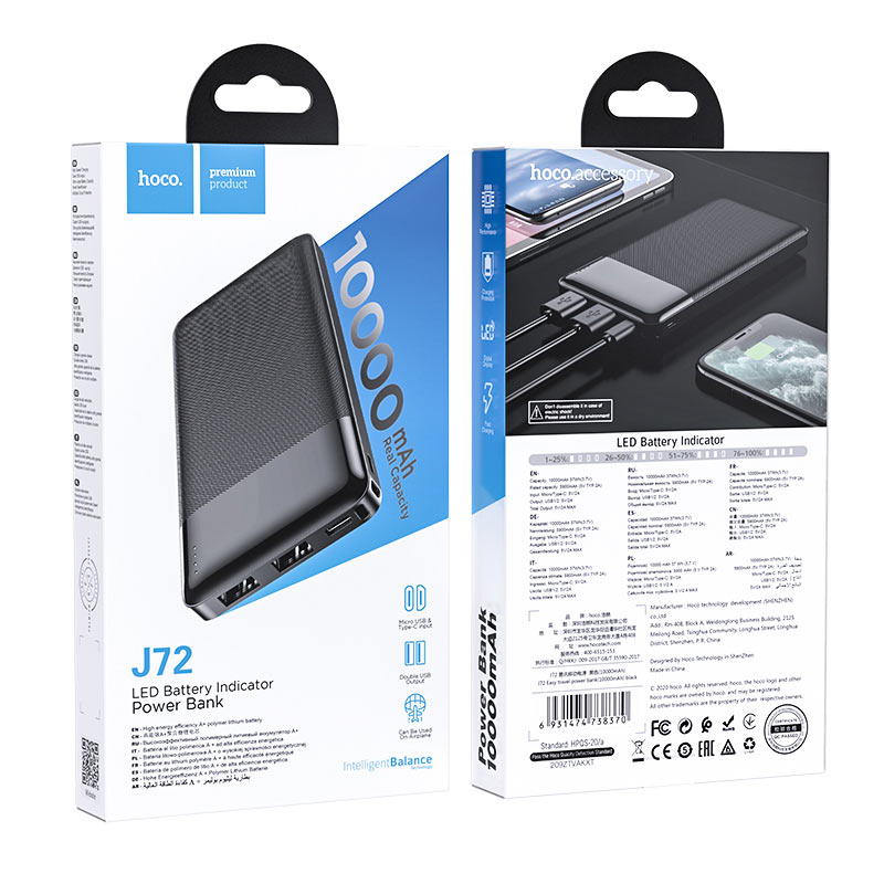 Externí baterie HOCO J72, 10000mAh, 10W, 2 x USB-A, černá