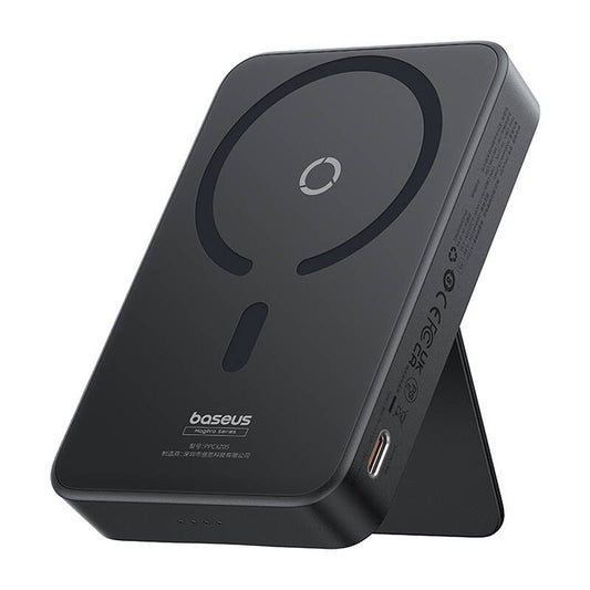 Bezdrátová externí baterie Baseus MagPro PPCXZ05, 5000mAh, 20W, PD + FQI, 1 x QI - 1 x USB-C, Černá, Znovu zapečetěná P10064101123-00