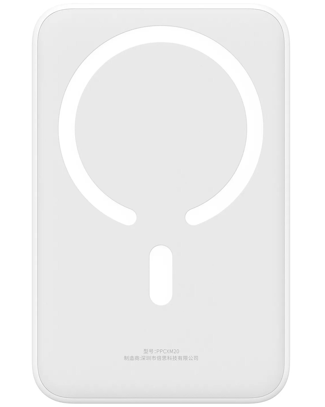 Bezdrátová externí baterie Baseus EnerFill FM41 Mini, 20000mAh, 20W, PD + FQI, 1 x QI - 1 x USB-C, bílá E0027U01