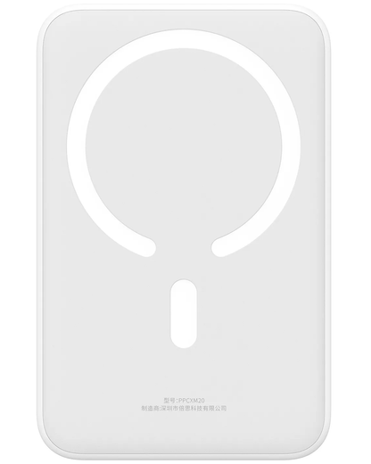 Bezdrátová externí baterie Baseus EnerFill FM41 Mini, 20000mAh, 20W, PD + FQI, 1 x QI - 1 x USB-C, bílá E0027U01