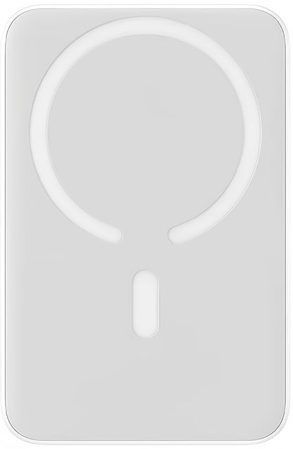 Externí bezdrátová baterie Baseus Magnetic Mini, 10000mAh, 20W, PD + FQI, 1 x QI - 1 x USB-C, bílá PPCX07002