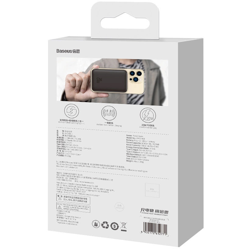 Externí bezdrátová baterie Baseus Magnetic Mini, 10000mAh, 20W, PD + FQI, 1 x QI - 1 x USB-C, černá PPCX070001