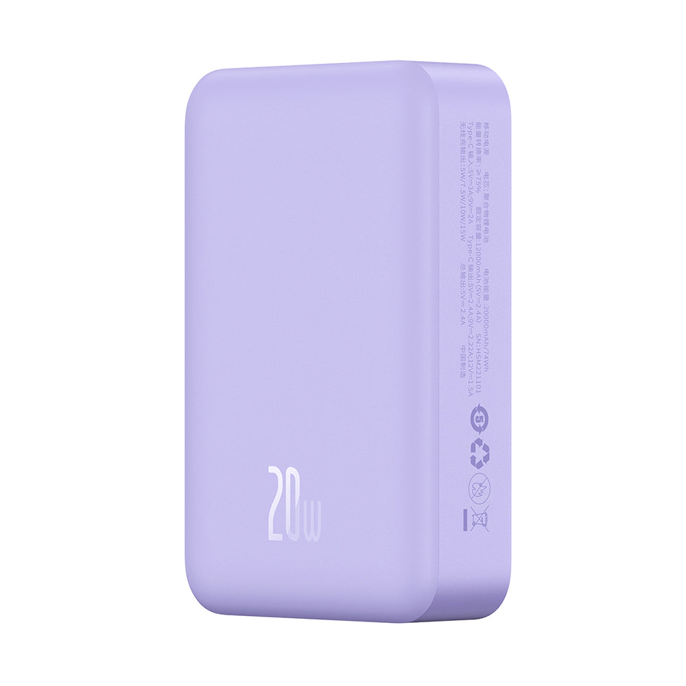Externí bezdrátová baterie Baseus Magnetic Mini, 20000mAh, 20W, PD + FQI, 1 x QI - 1 x USB-C, Fialová PPCX150005