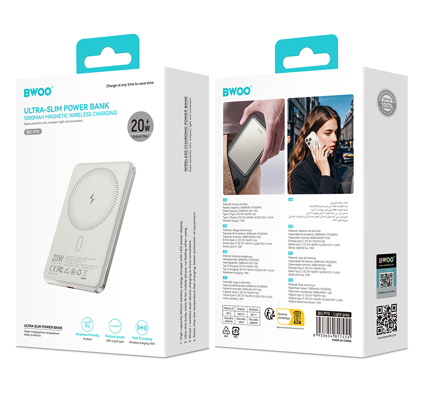 Bezdrátová externí baterie BWOO P79, 5000mAh, 20W, PD + FQI, 1 x QI - 1 x USB-C, Šedá