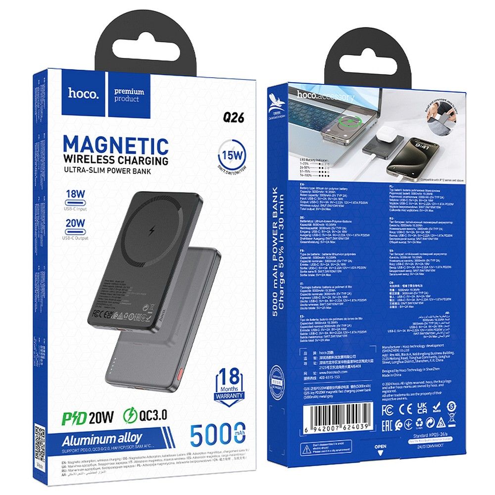 Bezdrátová externí baterie HOCO Q26, 5000mAh, 20W, PD + FQI, 1 x QI - 1 x USB-C, Šedá