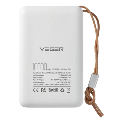 Externí bezdrátová baterie Veger VP1151 / W1151, 10000mAh, 22.5W, QC + PD + FQI, 1 x QI - 1 x USB-A - 1 x USB-C, Bílá