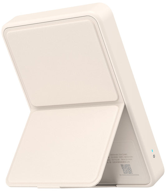 Bezdrátová externí baterie Xiaomi Mi Magnetic, 6000mAh, 15W, PD + FQI, 1 x QI - 1 x USB-C, Béžová BHR9074GL