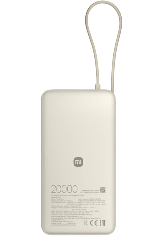 Externí baterie Xiaomi, 20000mAh, 67W, QC + PD, 1 x USB-A - 2 x USB-C, Béžová BHR08O7GL