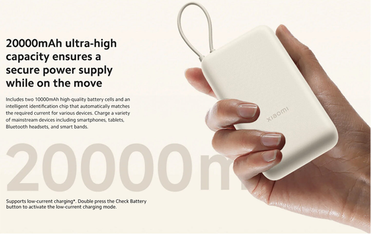 Externí baterie Xiaomi, 20000mAh, 33W, QC + PD, 1 x USB-A - 2 x USB-C, Béžová BHR8851GL