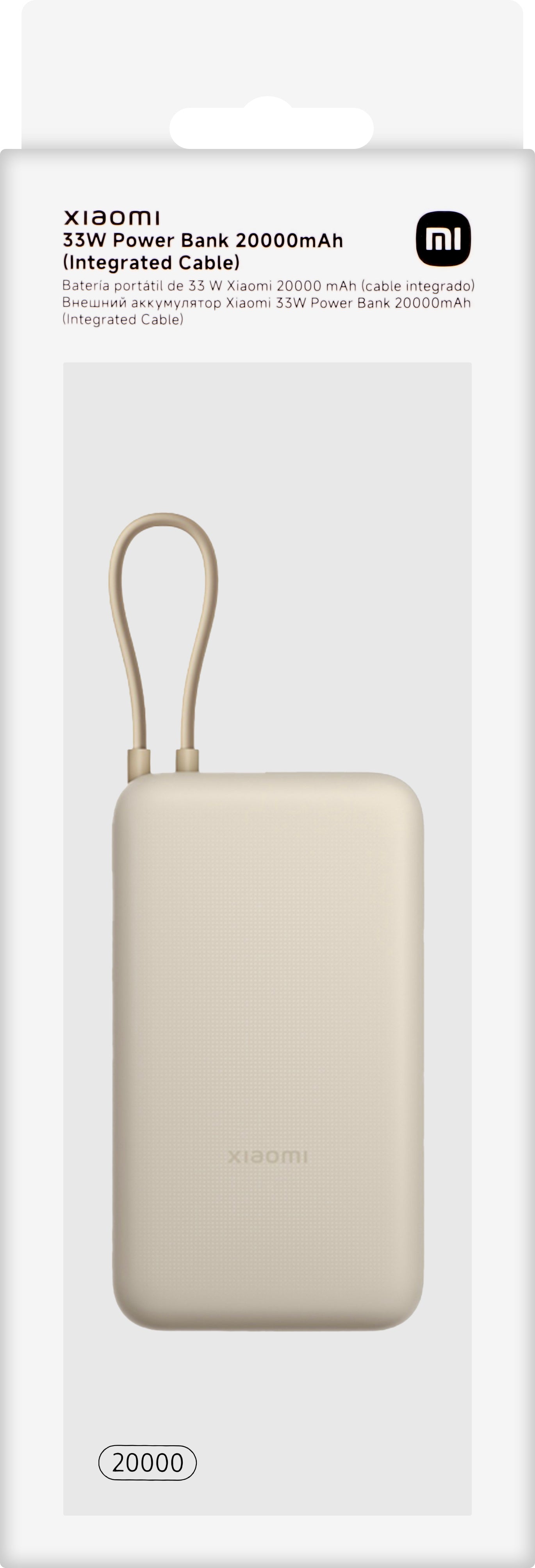 Externí baterie Xiaomi, 20000mAh, 33W, QC + PD, 1 x USB-A - 2 x USB-C, Béžová BHR8851GL