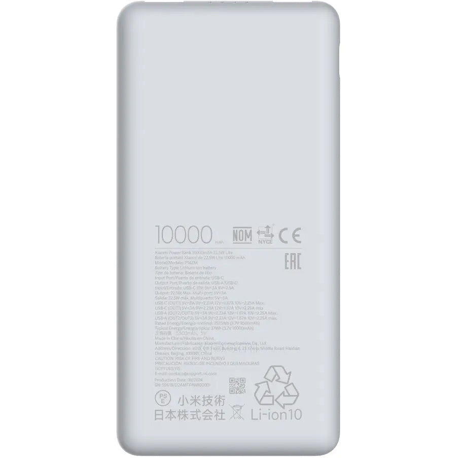 Externí baterie Xiaomi Lite, 10000mAh, 22.5W, QC + PD, 1 x USB-C - 2 x USB-A, Bílá BHR9350GL