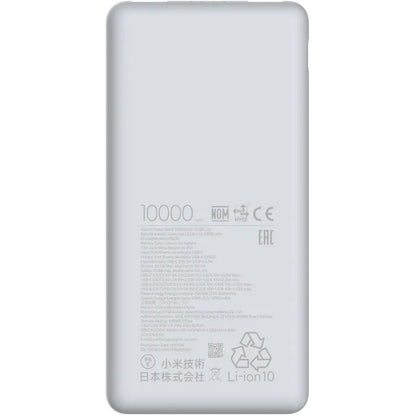 Externí baterie Xiaomi Lite, 10000mAh, 22.5W, QC + PD, 1 x USB-C - 2 x USB-A, Bílá BHR9350GL