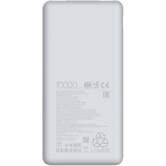 Externí baterie Xiaomi Lite, 10000mAh, 22.5W, QC + PD, 1 x USB-C - 2 x USB-A, Bílá BHR9350GL