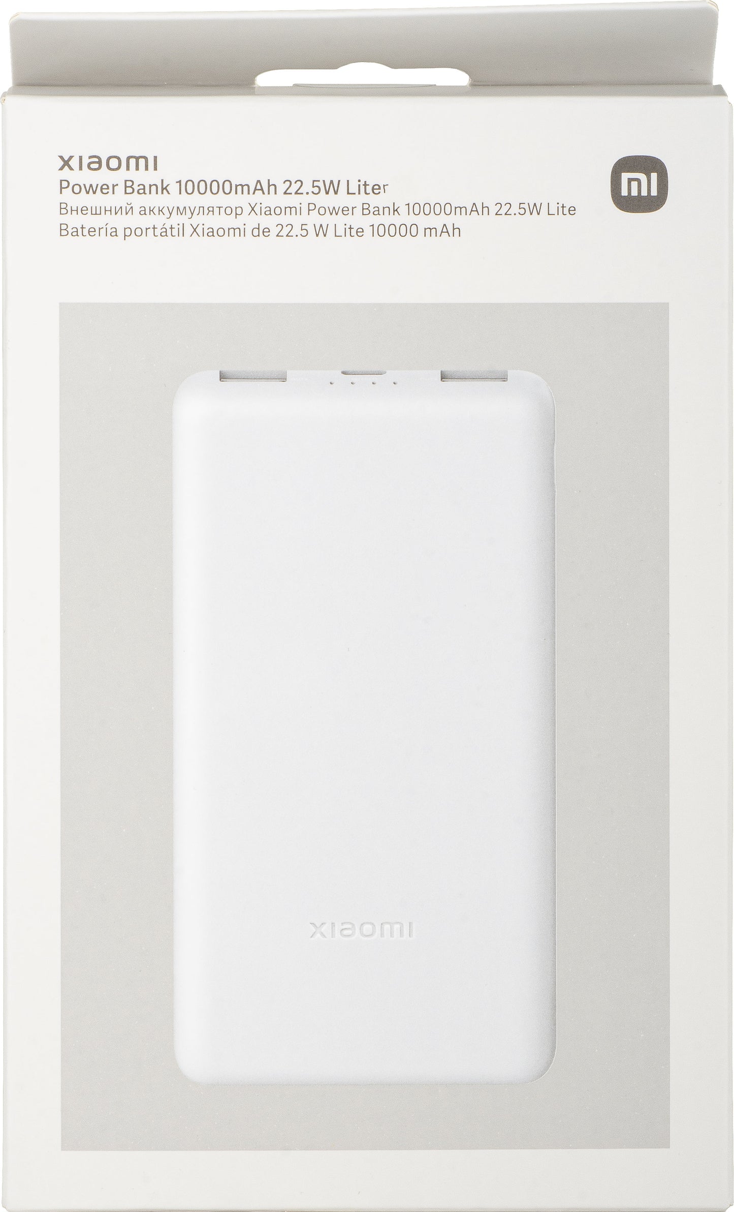 Externí baterie Xiaomi Lite, 10000mAh, 22.5W, QC + PD, 1 x USB-C - 2 x USB-A, Bílá BHR9350GL