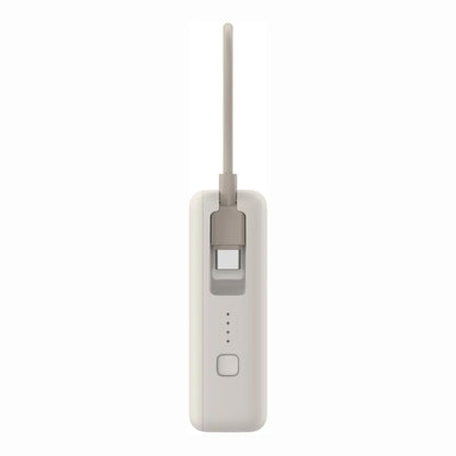 Externí baterie Xiaomi PB1033MI, 10000mAh, 33W, QC + PD, 1 x USB-A - 2 x USB-C, Béžová BHR9333GL