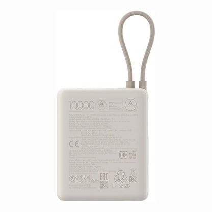 Externí baterie Xiaomi PB1033MI, 10000mAh, 33W, QC + PD, 1 x USB-A - 2 x USB-C, Béžová BHR9333GL
