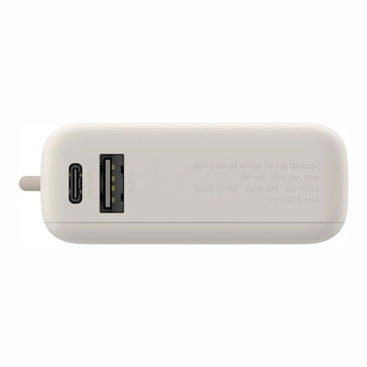 Externí baterie Xiaomi PB1033MI, 10000mAh, 33W, QC + PD, 1 x USB-A - 2 x USB-C, Béžová BHR9333GL