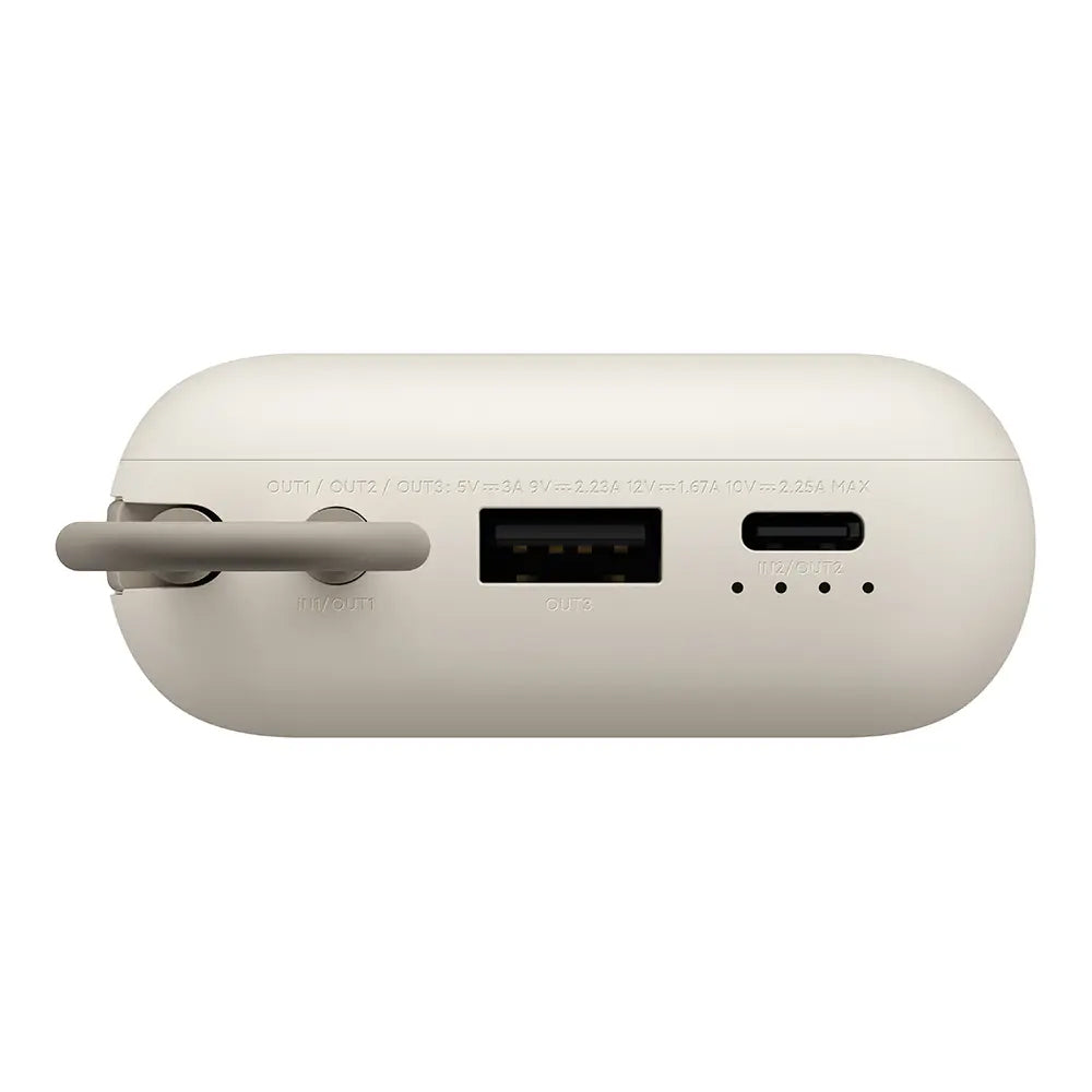 Externí baterie Xiaomi Pocket, 10000mAh, 22,5W, QC + PD, 1 x USB-A - 2 x USB-C, Béžová BHR9072GL