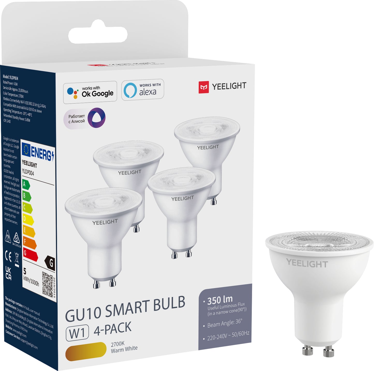 LED žárovka Yeelight W1, Wi-Fi, GU10, 4.8W, 2700K, 350lm, Sada 4 kusy YLDP004