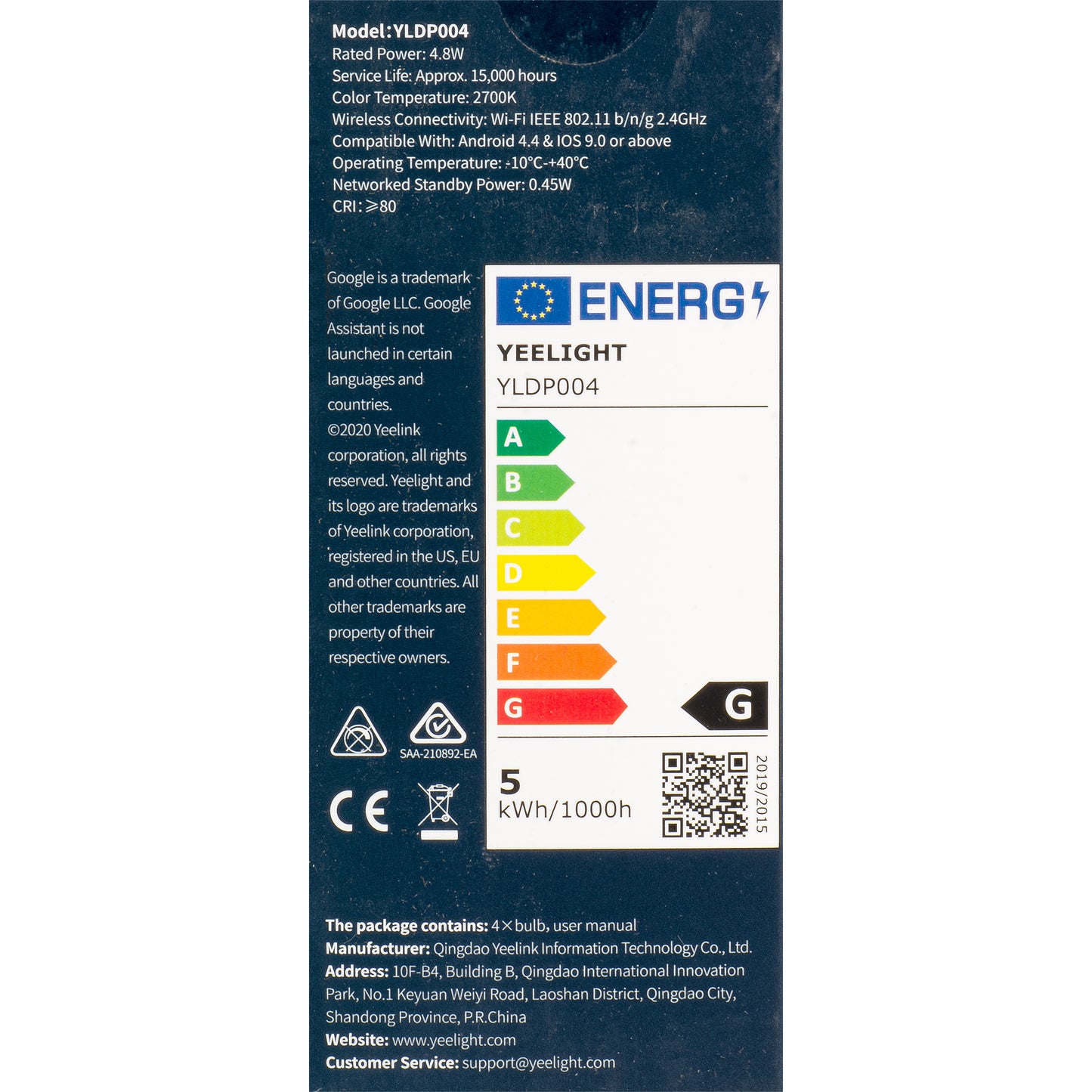 LED žárovka Yeelight W1, Wi-Fi, GU10, 4.8W, 2700K, 350lm, Sada 4 kusy YLDP004